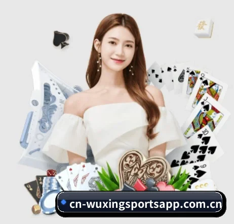 五星体育 APP 界面
